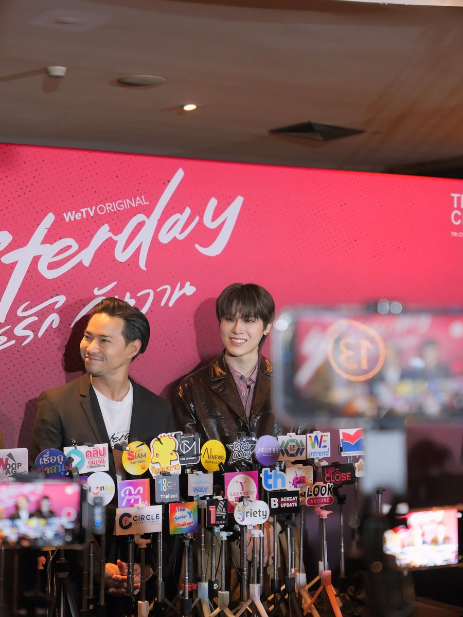 Cusp.Entertainment tweet media