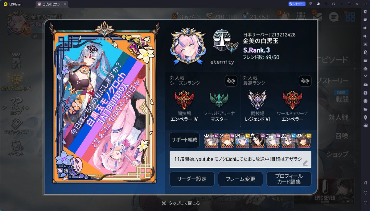白黒玉@お絵描き雑多ゲーム垢 tweet media