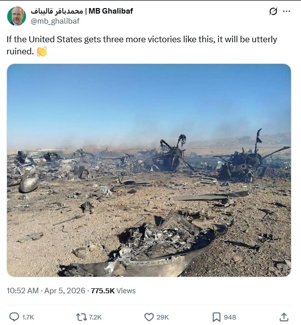 Sputnik India tweet media