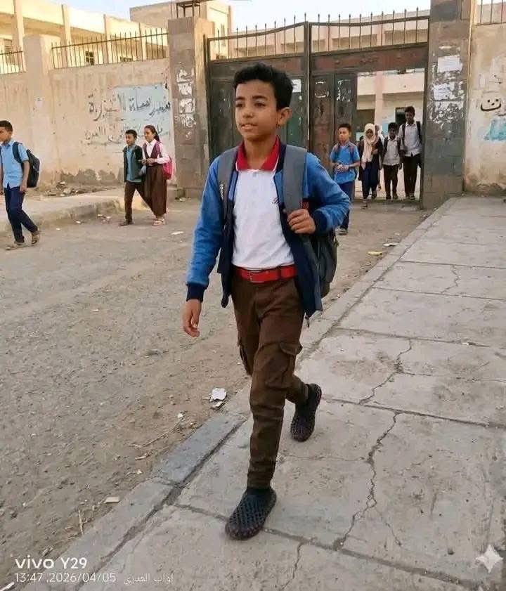 تيمـن 🇾🇪𓃵 tweet media