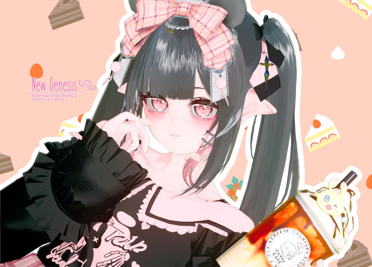 #メンテの日じゃ無いけどssを貼る 
#PSO2NGS_SS