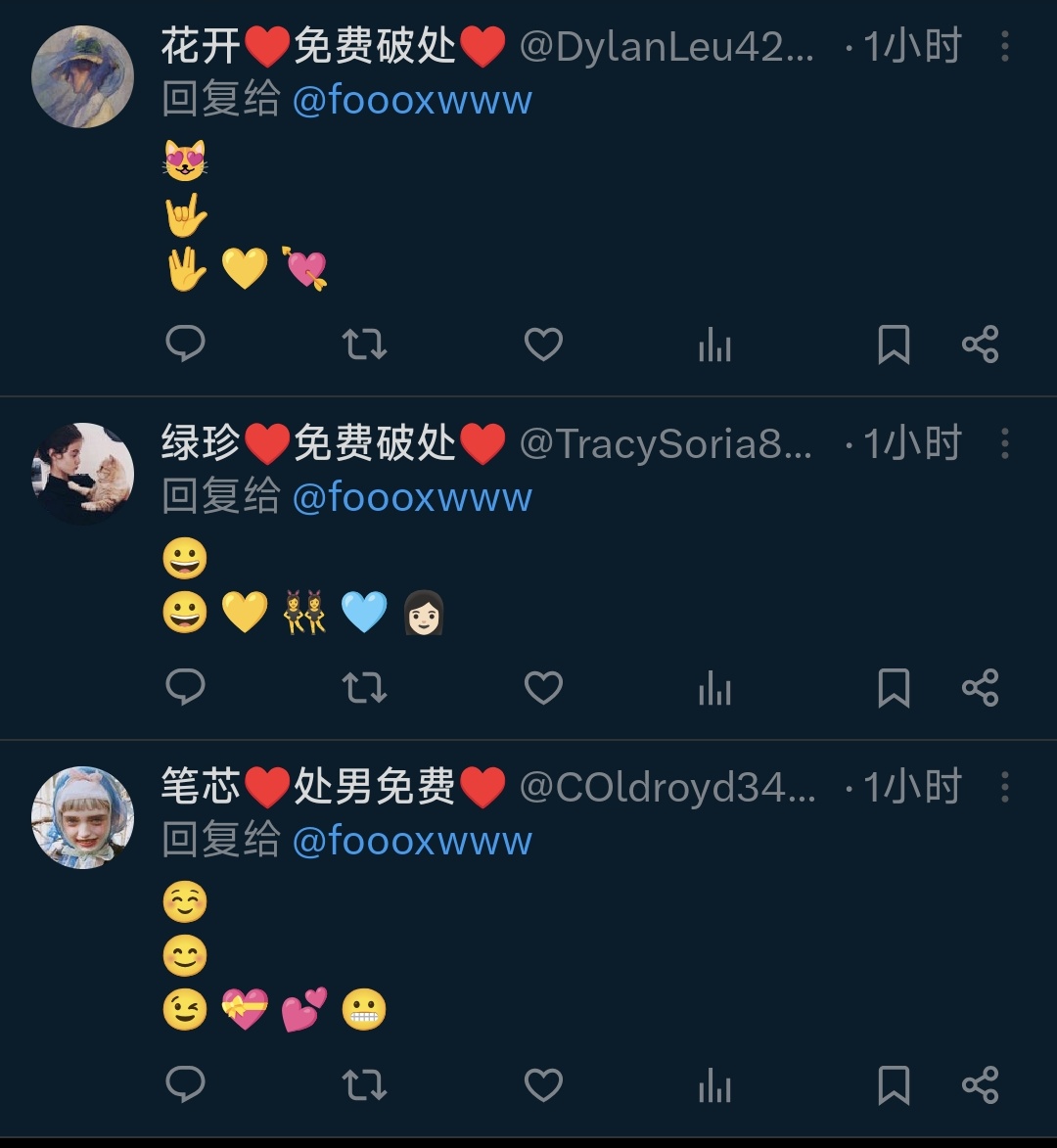 foooxwww's tweet photo. 😱😱😱 https://t.co/q2nPC3Q7M6