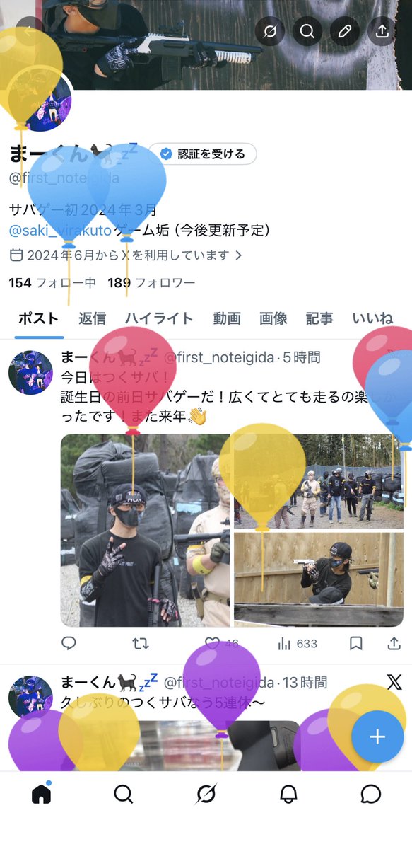 まーくん🐈‍⬛💤 tweet media