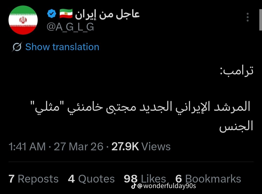 `.. đяeαм - life ..~🇸🇦 tweet media