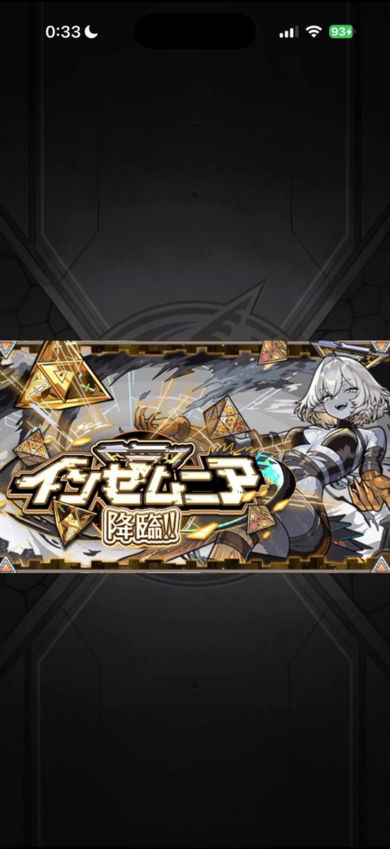 ちょこ tweet media