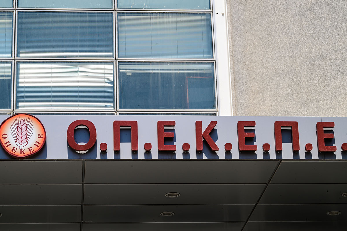 ilialive.gr tweet media