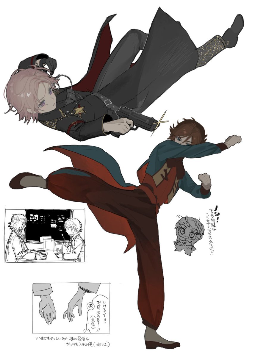 めちゃ前の絵（⚠︎︎斑こはあります）