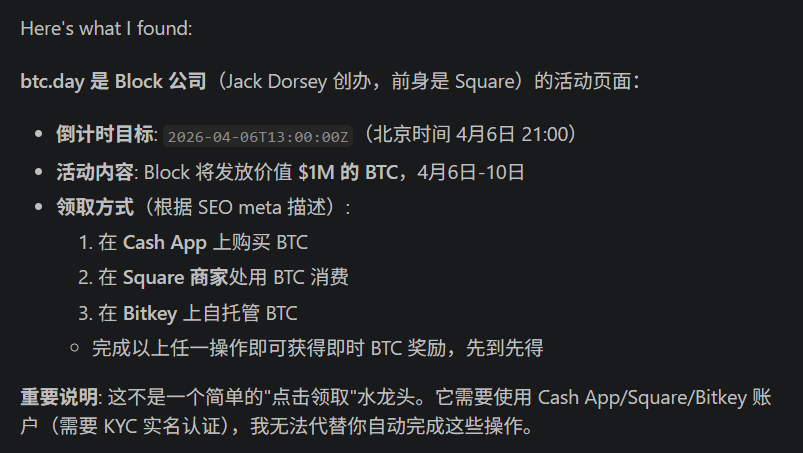 aron15.eth🦇🔊 tweet media