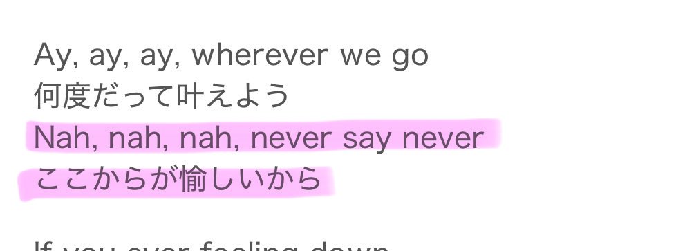 はのん🎀 tweet media