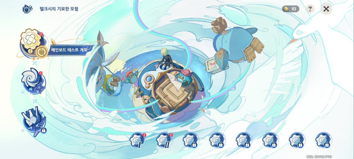 스미스 ㅌㅊㅅ tweet media