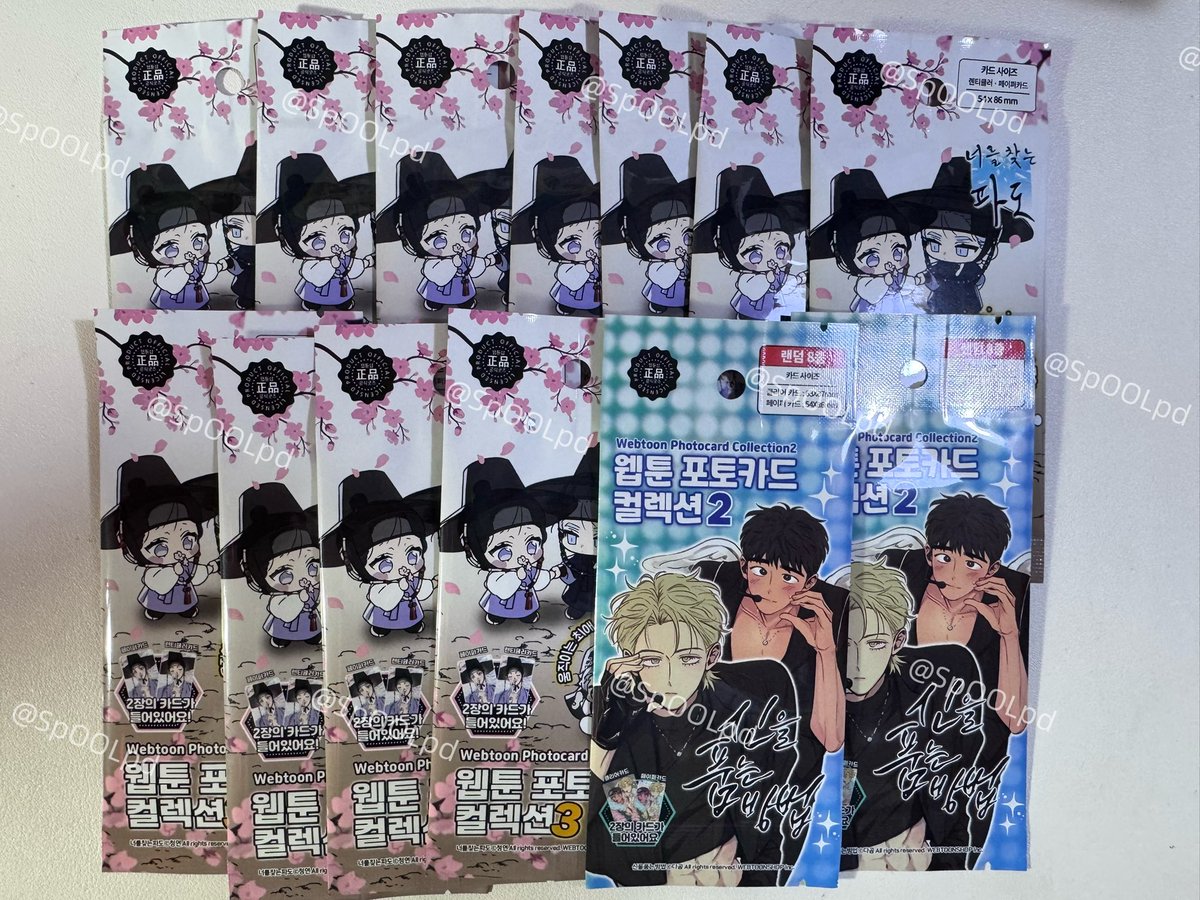 หงอกหายบูด|| รอบส่งทุกวันพุธ tweet media