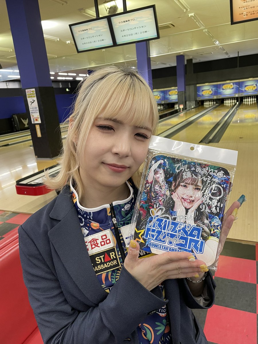 てっしぃ tweet media