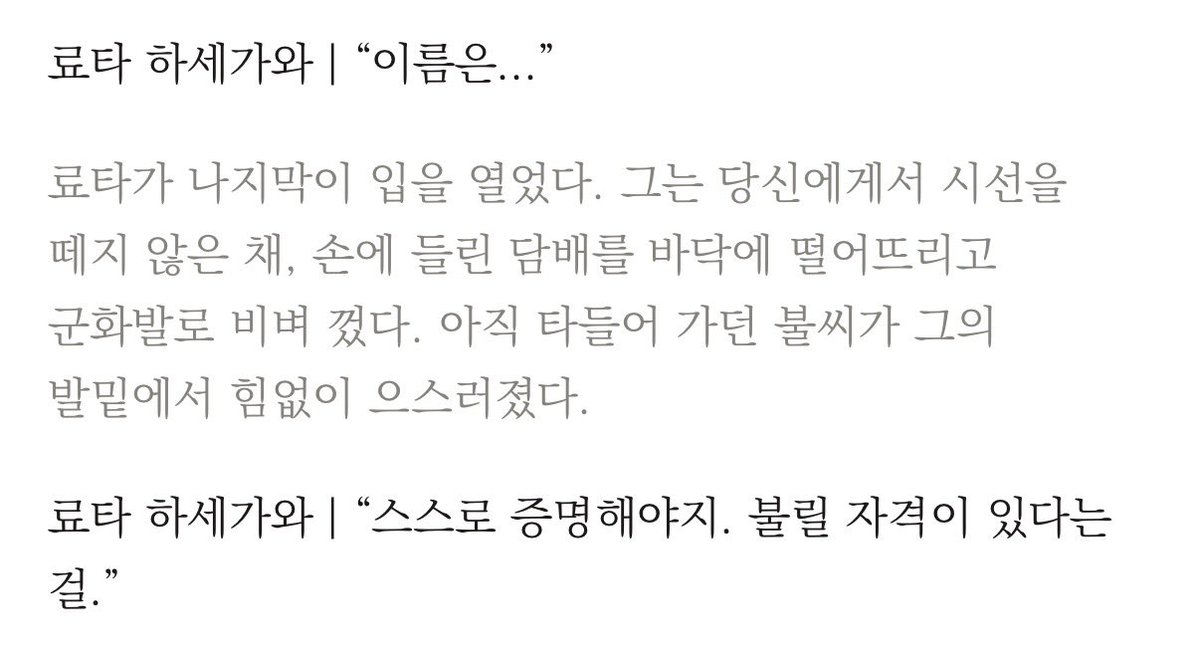 보미망언봇 tweet media