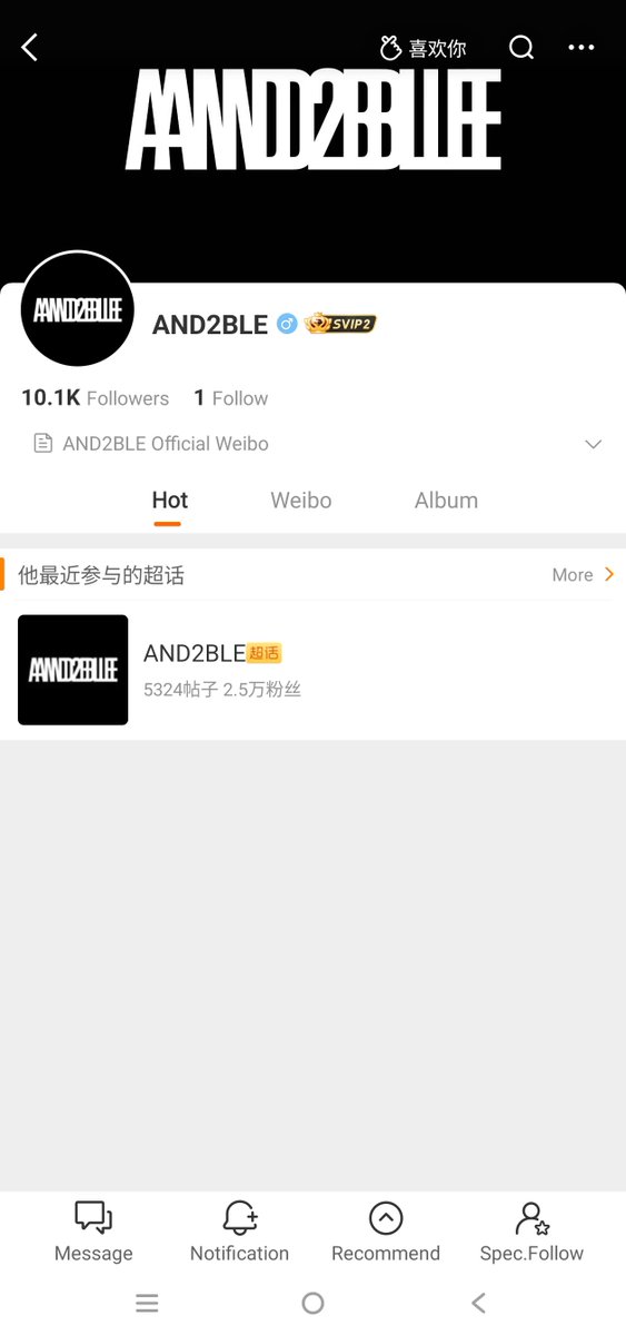 TMW || ⏳Counting AND2BLE tweet media