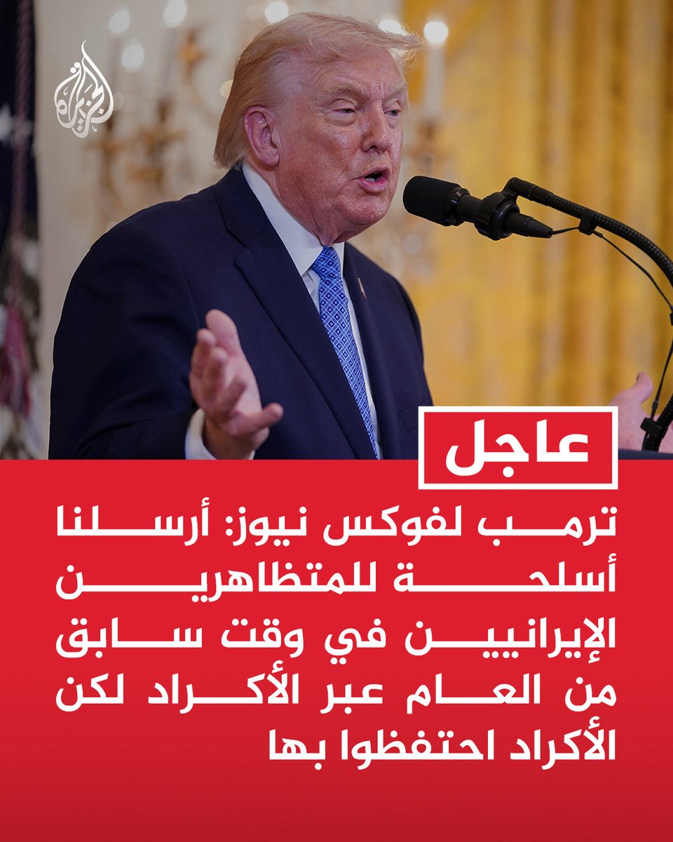 Fatima Alsmadi | فاطمة الصمادي tweet media