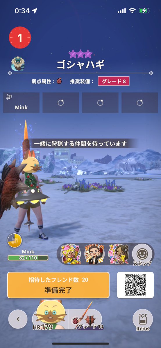 ﾛｹｯﾄｷﾞｮｳｻﾞGo! tweet media