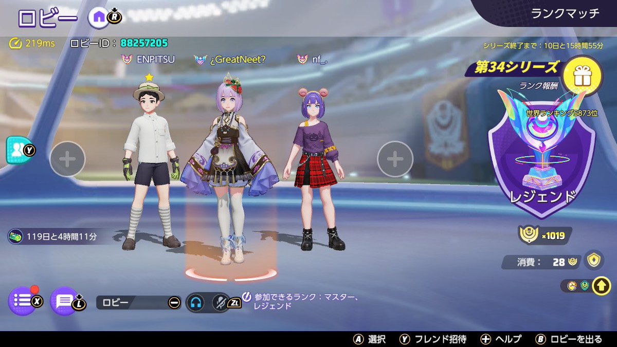 たんまる tweet media