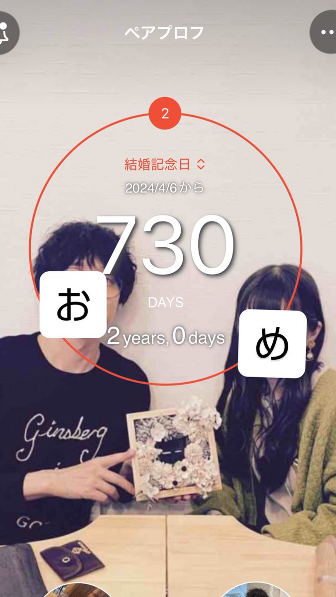 ui🐶🌱🐾 tweet media