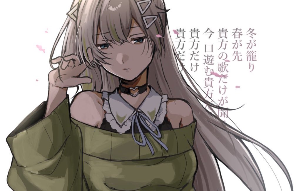 うおｻﾝ tweet media