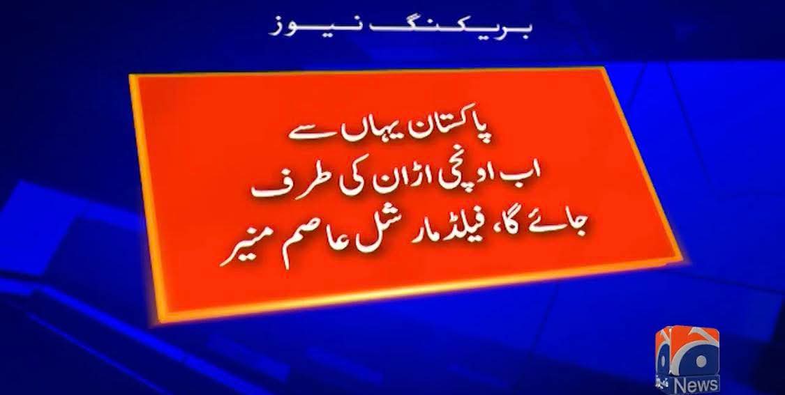 پری زاد tweet media