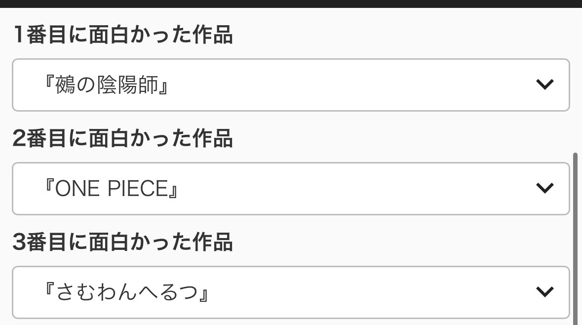 まるいかるびー tweet media