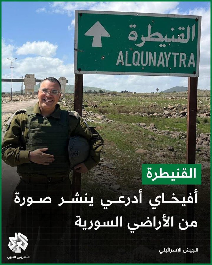 سۘوۘمۘرۘيۘةۘ الۘهۘوۘىۘ و الۘهۘوۘيۘةۘ tweet media