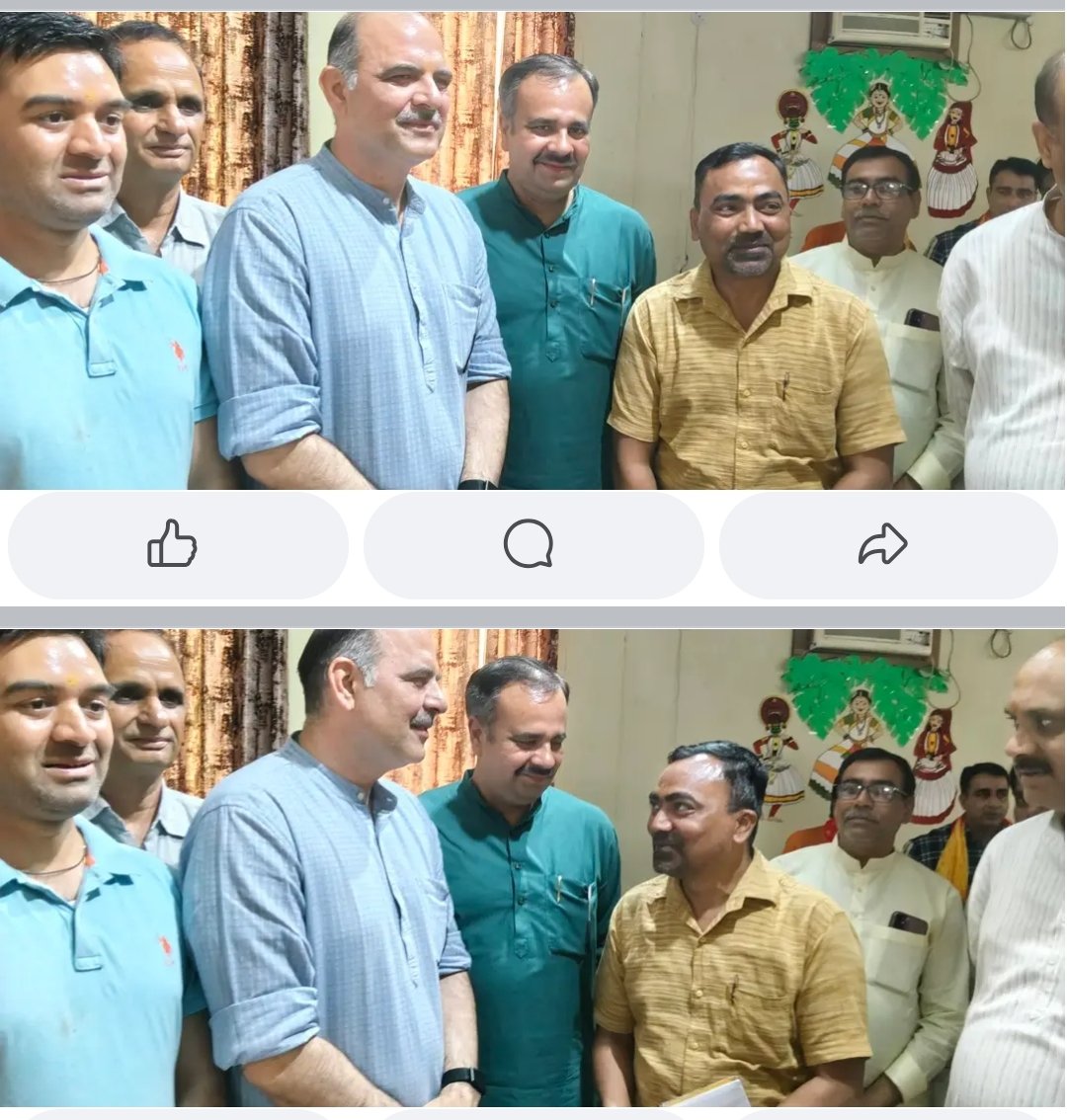 janta_it's tweet photo. आज राष्ट्रीय स्वयंसेवक संघ के अनुसंगिक संगठन भारत तिब्बत सहयोग मंच के प्रांतीय कार्यशाला मे रहना हुआ जिसमे,रुपेश जी भाई साहब राष्ट्रीय कार्यकारिणी सदस्य (Rss)का पाथेय हम सबको प्राप्त हुआ. @HarmeetBakshi75 @EktaKshatriya https://t.co/R9ixzv6jiS