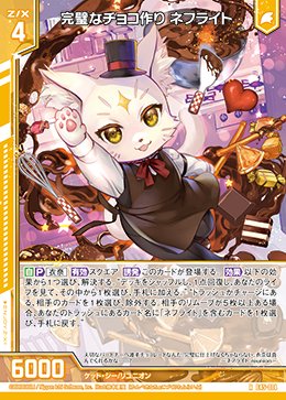 ぺる３ tweet media