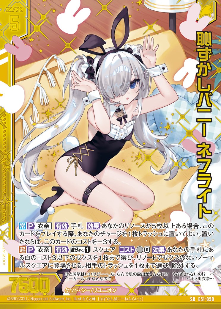 ぺる３ tweet media