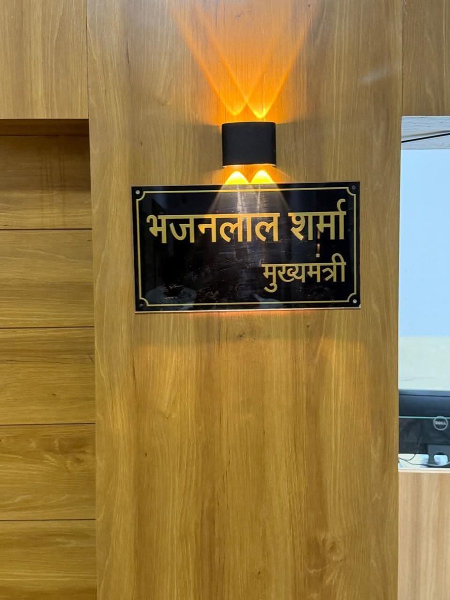 Ramdev Soni tweet media