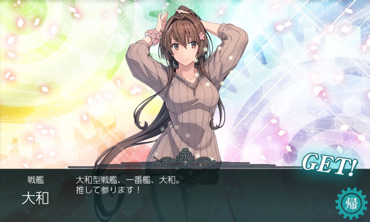 むぎねこ提督 tweet media