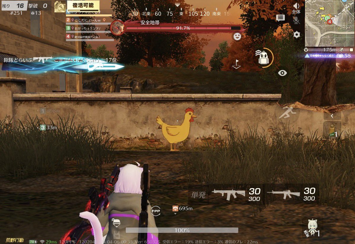 が〜ちゃ〜?【🎨】 tweet media