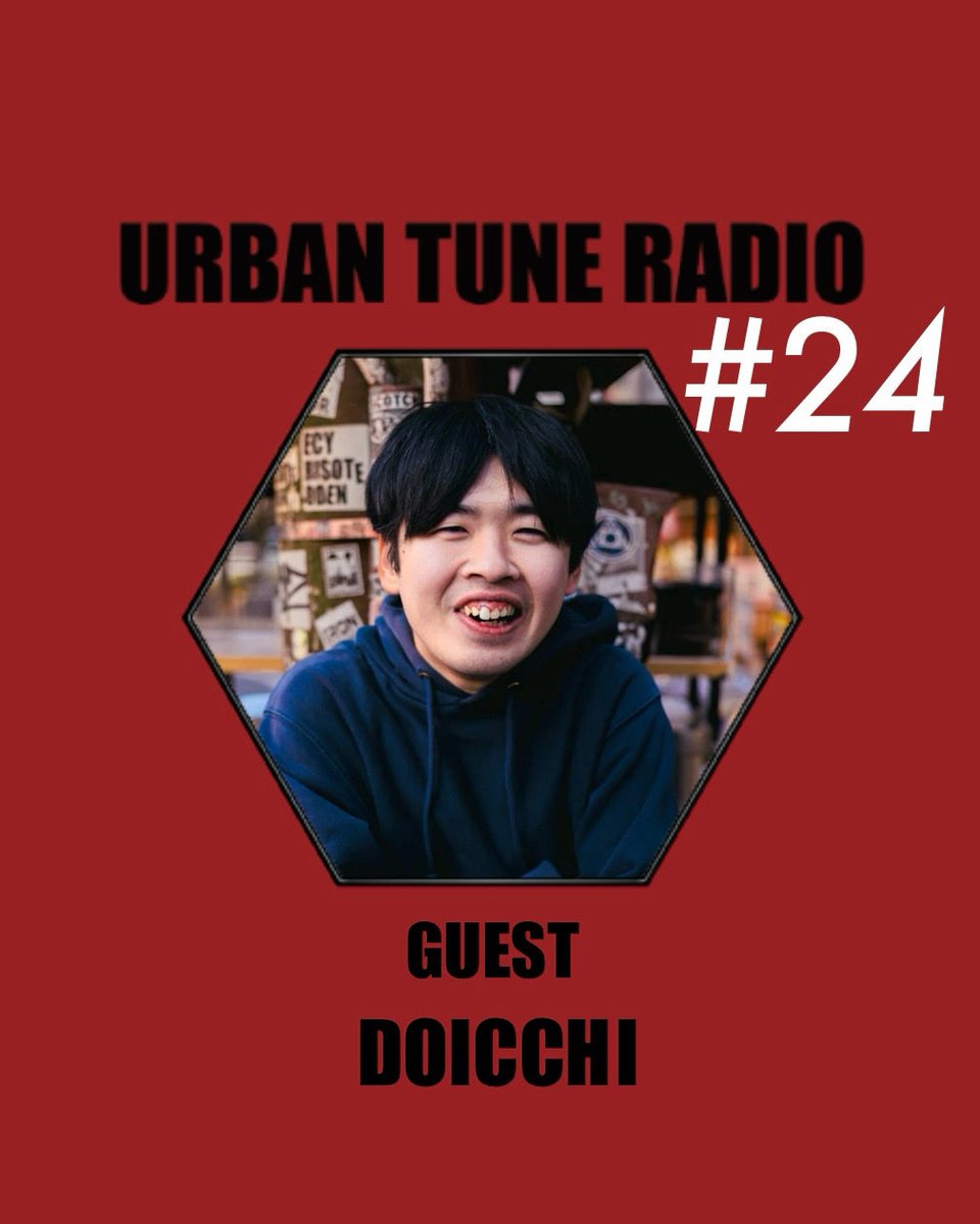 URBANTUNERADIOofficial tweet media