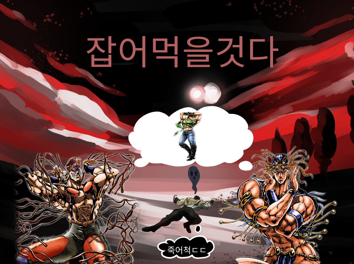 산타맨TV tweet media