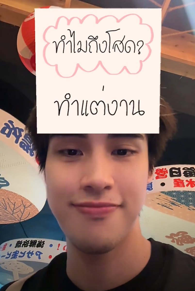 Shine-sun tweet media