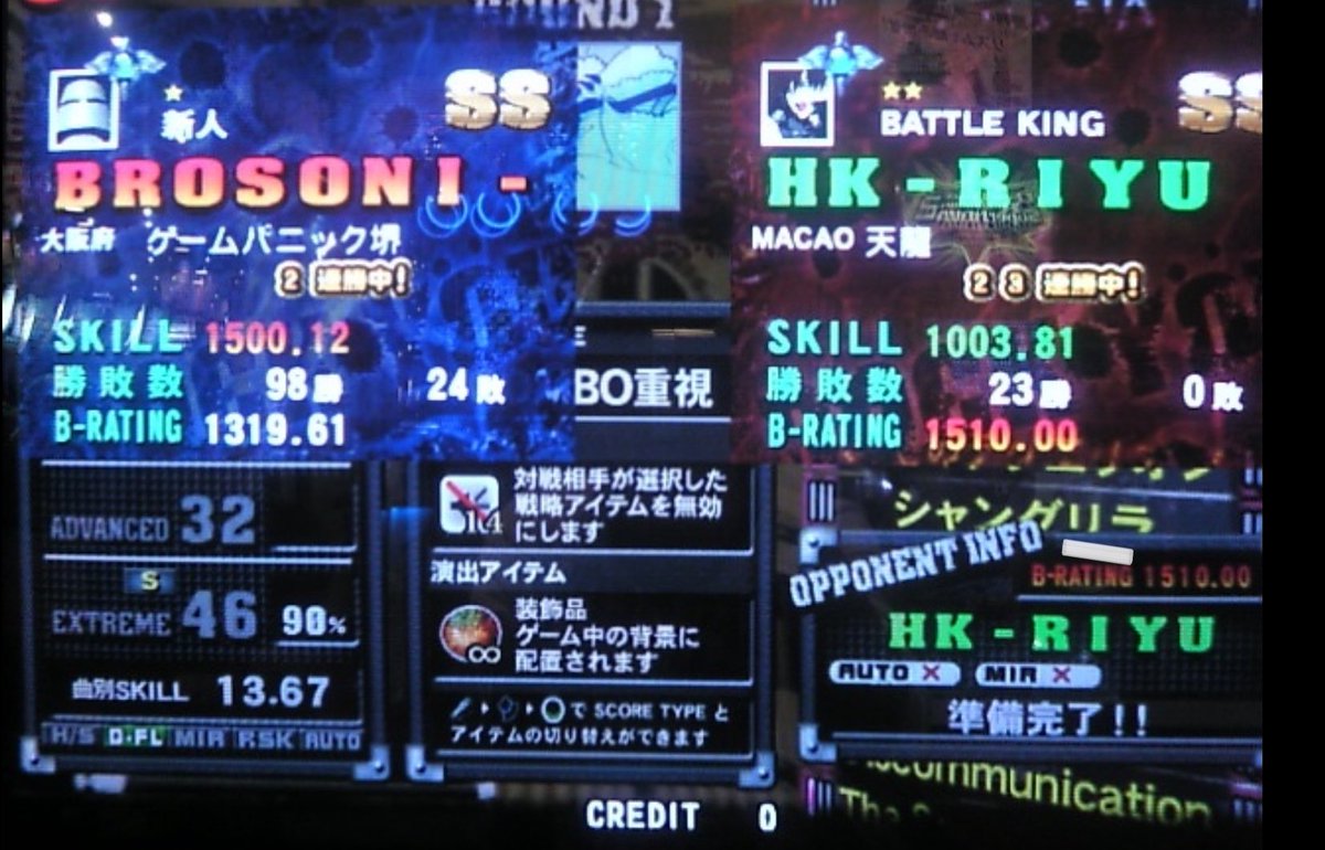 O4MA.👟 tweet media