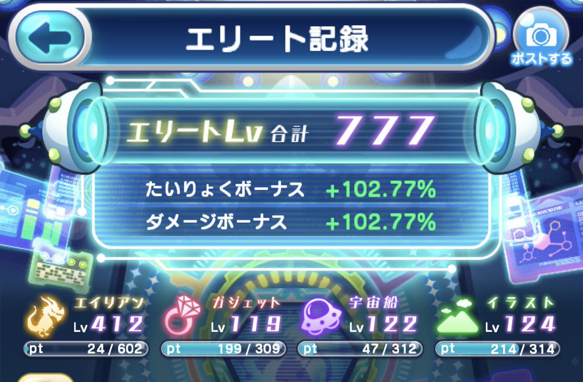 三ツ本譲(みっちゃんねる) tweet media