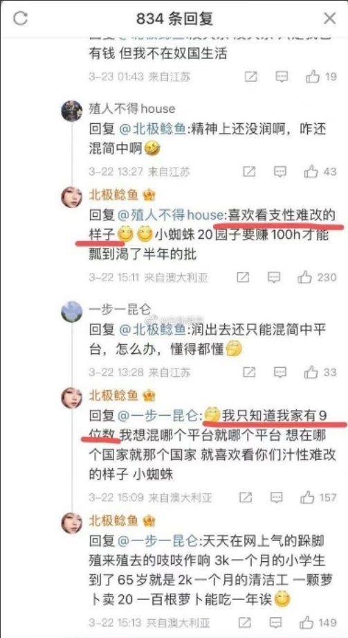 魚を愛する猫(淡推版) tweet media