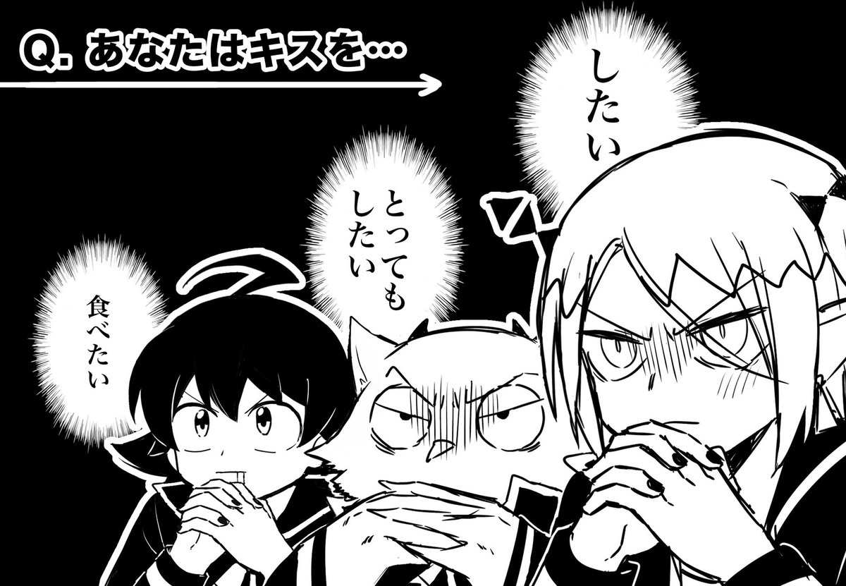 いもん tweet media