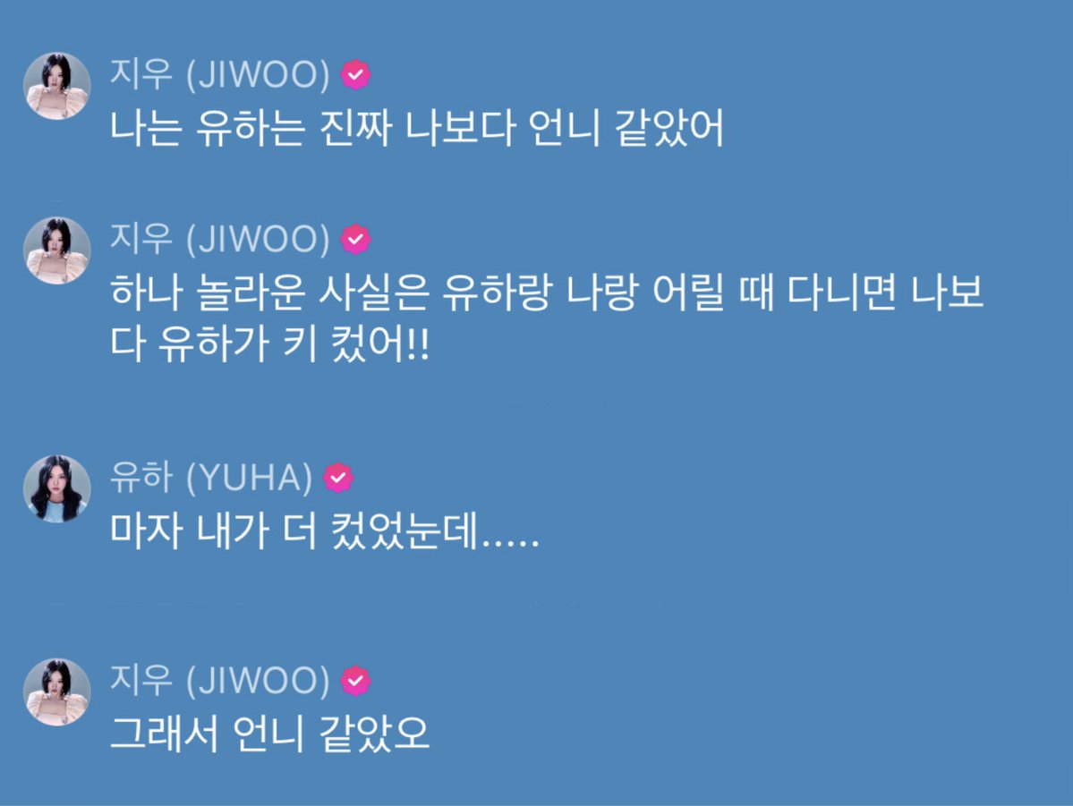 연구생 tweet media