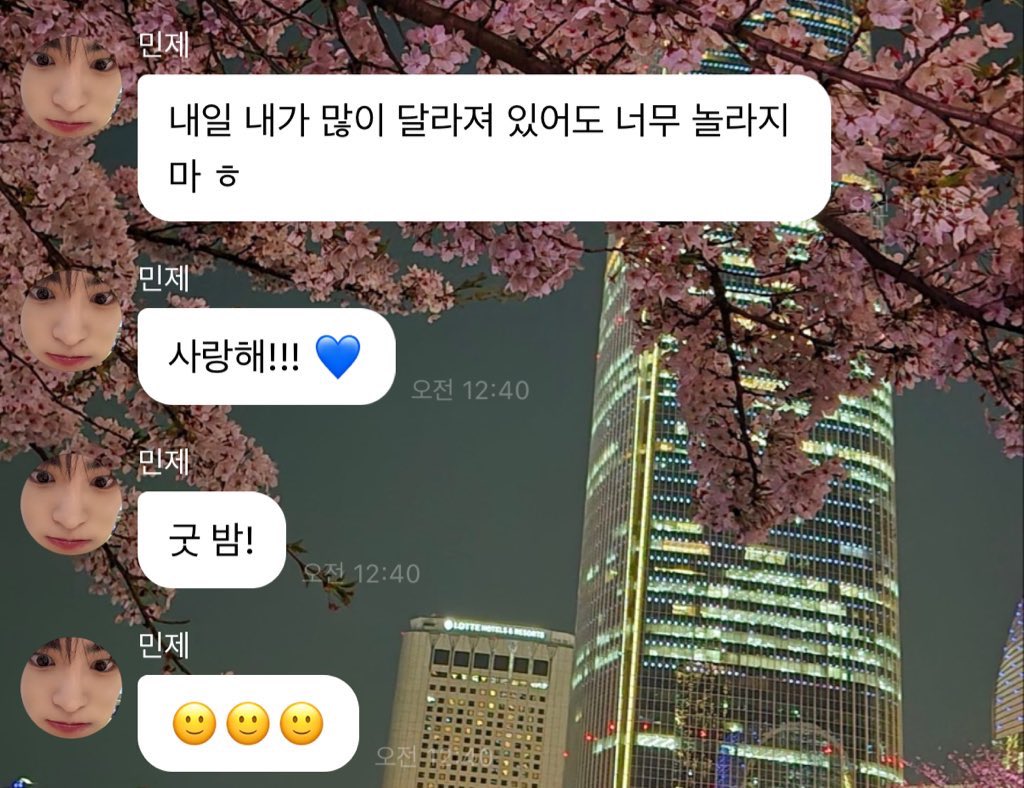 돼동이(상태:죄송합니다) tweet media