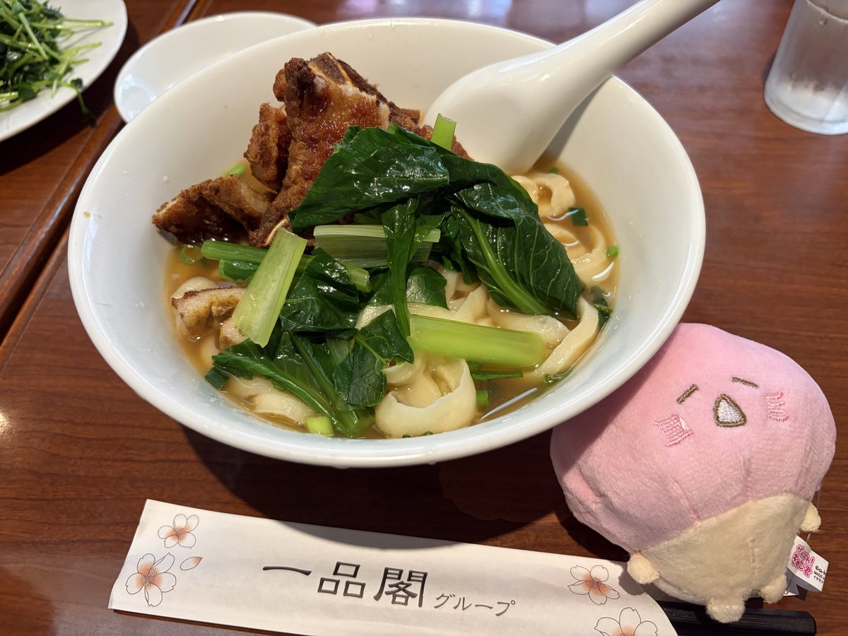 じゃん♀ tweet media