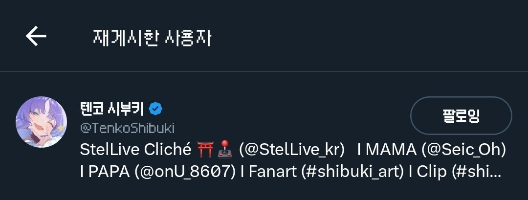 ㅁㄴ(ロレ) tweet media