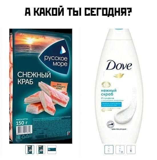 Джулик tweet media