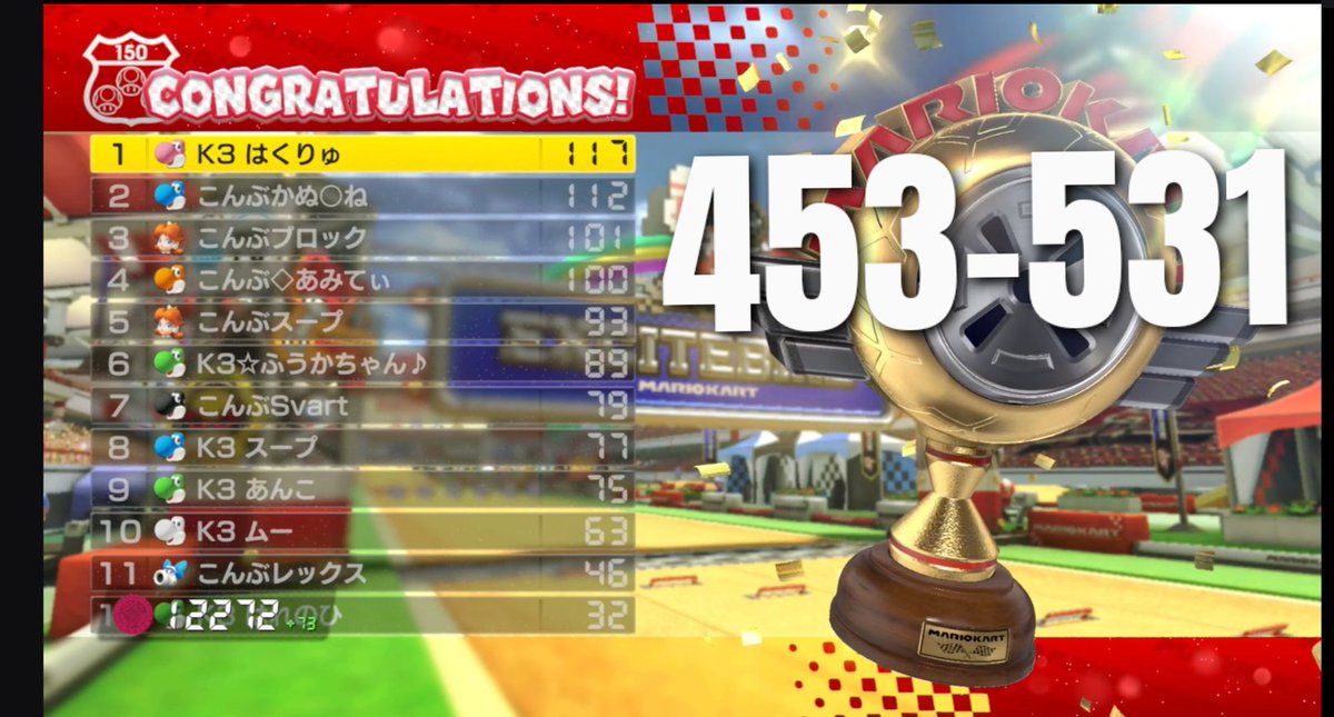 くるみ tweet media