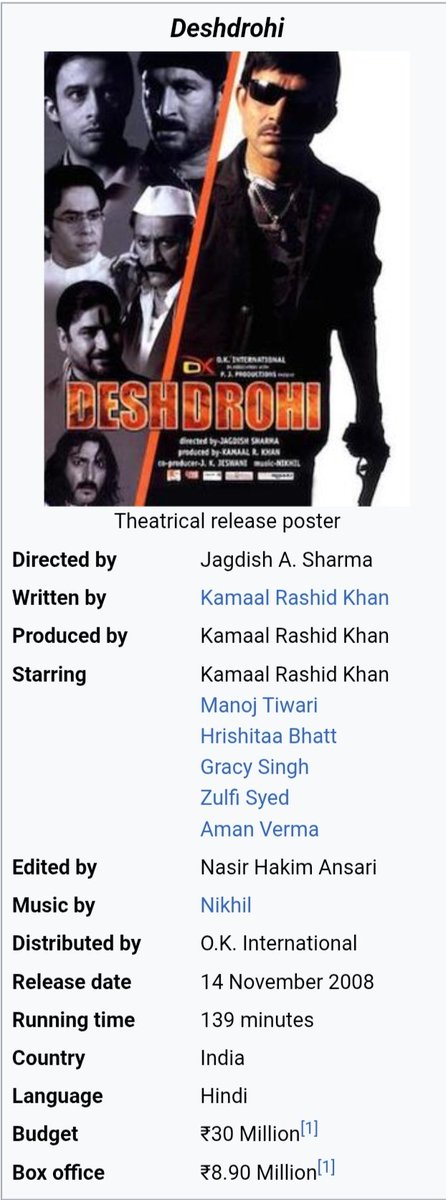 Bindass Banda tweet media