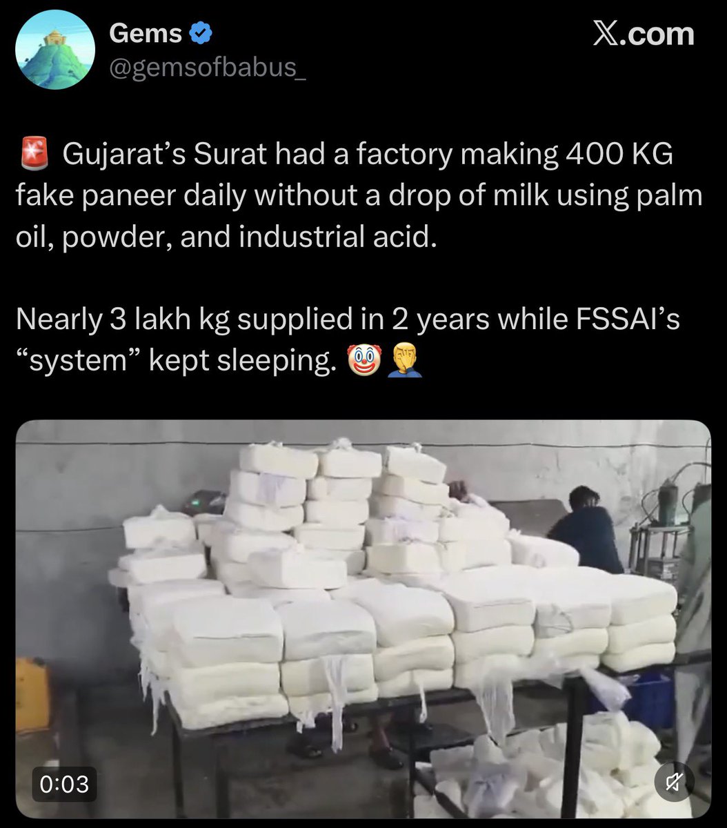 রাজ শেখর tweet media