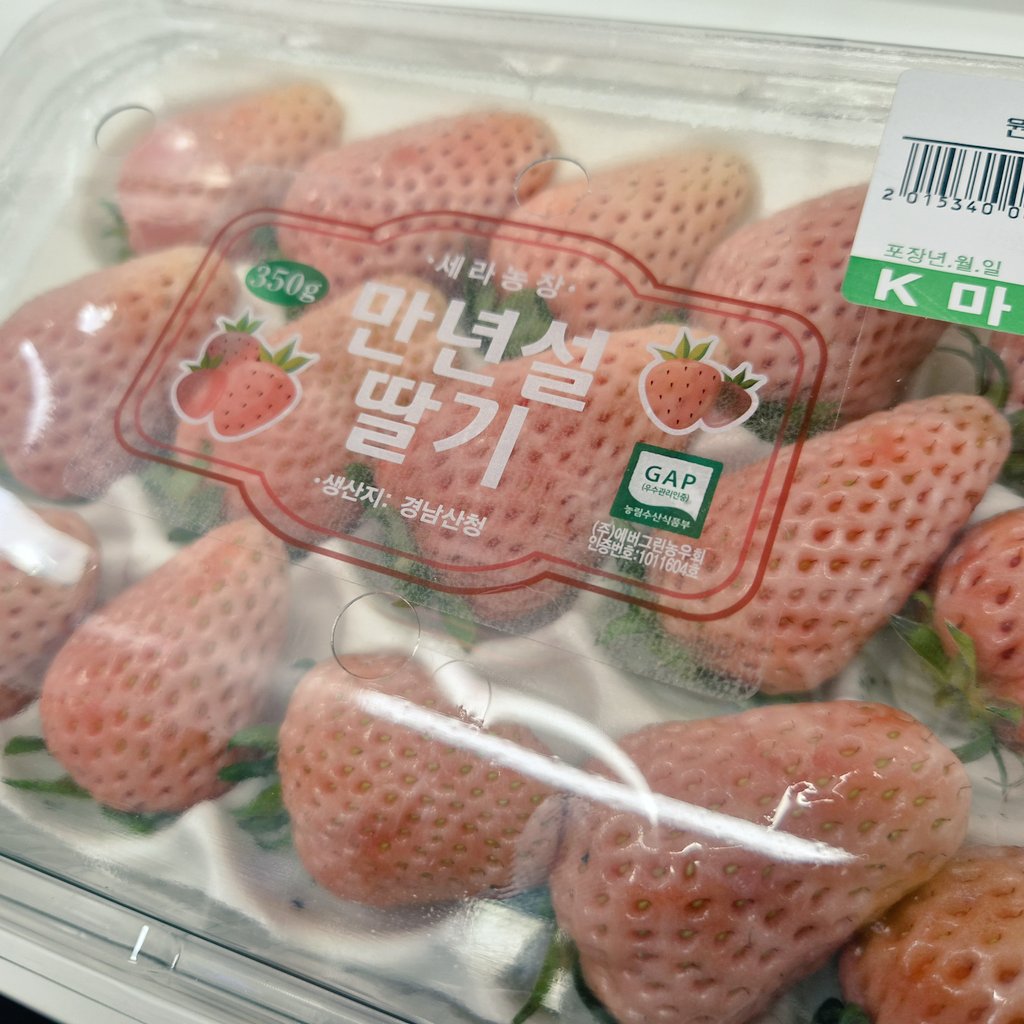 보관 ✧*。.:*:・ tweet media