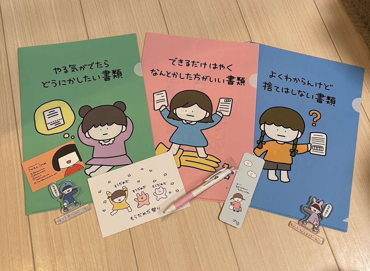 ®🖍ラゼル tweet media