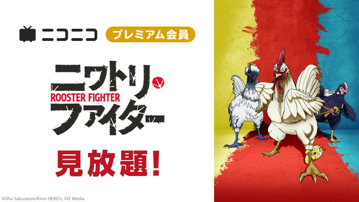 ネットの反応画像